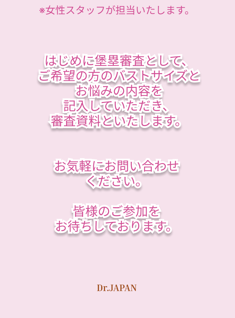 Dr.ACIS コラーゲンLP